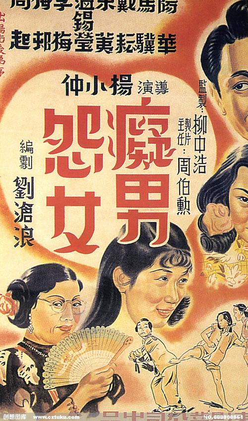 UserProfile:雅典州立大学Artdiploma